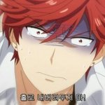 [드루와] <b>기생</b>수 보려고 1화 켰는데