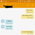 [이삐] 아빠가<b>디비디</b>사주셨다!