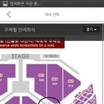 [방탄소년단] 이삐들 저 <b>돌출</b>이 만약에 리프트라면