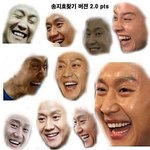 <b>근대</b> 오아이오아이 후드티는 왜이리 비싼거임...?