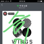 [방탄소년단] <b>고척돔</b> 시야 정리
