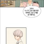 [<b>후후</b><b>후후</b>] 너네 성인웹툰보니..