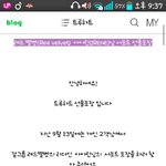 [<b>레드</b>벨벳] 이거 무슨 선물 준건지 아는 벨덕?