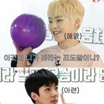 이런 엑소엘 드립 짤좀 <b>주셈</b>ㅋㅋㅋㅋㅋㅋ