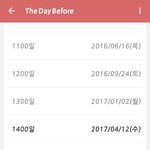 [방탄소년단] 우리 4년<b>차야</b> 5년차야??