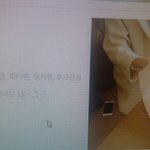 [EXO] 이 <b>가방</b> 일코용 가능?