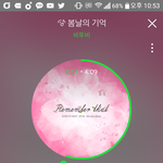 [BTOB] <b>서가</b>대 라인업??