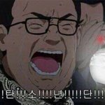[드루와] 판녀들아만약에 고등학교첫날에 옆짝이 이러면어떰?