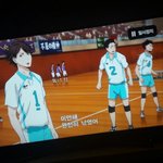[하이큐] <b>작화</b>바꼈나?