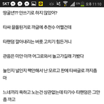 [EXO] 이미 다 박제했어