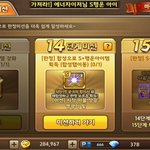 [EXO] ㅅㅂ모1마하는애들 나좀 살려줘