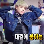 [방탄소년단] 지민이 복면<b>대왕</b> 예고 영상ㅠㅠㅠㅠㅠ