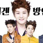 [방탄소년단] 이거 <b>현수막</b>