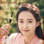 [댓글부탁해] 레드벨벳 <b>웬디</b>