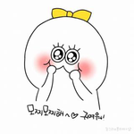 반배정잘되고싶은칭<b>구들</b>아들어와라