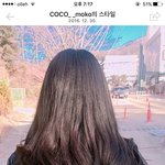 [댓글부탁해] <b>파마</b> 해본 판녀ㅠㅠㅠㅠㅠ