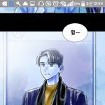 와 나 쩌는 웹툰 발견했어ㅠㅠㅠ