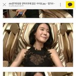 [댓글부탁해] 이종 댓글 수준;;;아이유<b>비하</b>