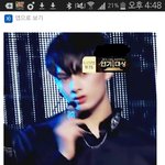 [EXO] 라띠니 <b>엠생</b> ㅇㅈ한다