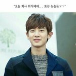 [EXO] <b>나머지</b> 시리즈도 이씀