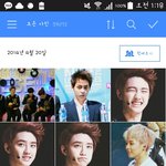 [드루와] <b>옛날</b>의 내가 새삼 놀랍다