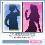 [EXO] 뭐할까 <b>남자여자</b> 중