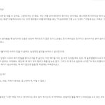 빅뱅 예능 나와서 승리만 몰아내는거 진짜 싫다