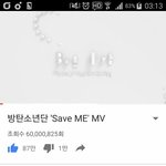 [방탄소년단] 셉<b>me</b> 6천만 돌파함