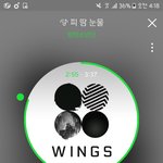 [이삐] 콘땜에 며칠째 <b>우울행</b>..
