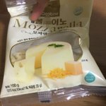 [EXO] 본격배고파서<b>충동</b>적으로해먹는요리아닌요리