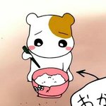 울<b>난쟁이</b> 밥차려주고싶다...