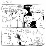 [세븐틴] 이거 <b>출처</b> 아는사람?