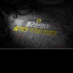 [꼭댓글부탁] [펌] 올리브<b>영</b> 인생템 쩐다.jpg (이거 레얄임...