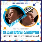 헤지스<b>키즈</b> 이벤트 기회 !