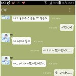 [세븐틴] 나도 가ㅉㅏ톡 해봤는데