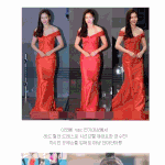 [<b>핵존</b>예] 경수진 쏴라잇네~