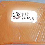 [시우민] 그라치아 나눔받은 웅녀의 후기!