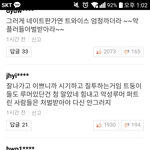 [드루와] 니네뭐했냨ㅋㅋㅋㅋ