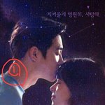 [EXO] <b>합성</b>이라는 이유 ㅅㅂ
