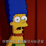 화장실 <b>문이</b> 안열려;