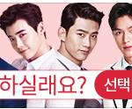 엥 이거 완전 성<b>상품화</b> 아니냥?