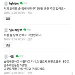 전국<b>노예</b>자랑.jpg