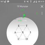 [EXO] 학교스밍인증