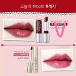 [EXO] 이거예쁘지 내가 <b>체크</b>한거