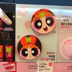 쿠션팩튼데 <b>졸</b><b>귀</b> ㅋㅋㅋㅋㅋ