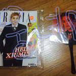 [시우민] 그라치아 나눔받은 후기!!