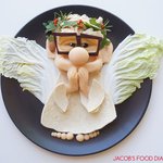 편식은 꿈도 못 꿀 엄마의 <b>정성</b>