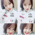 너네 얼굴 가로<b>세로</b> 몇 센치임?