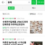 [ㅋㅋㅋㅋㅋ] 조민아 베이커리 맞춤법클라스