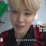 [방탄소년단] 정.법 <b>수정</b>됐네